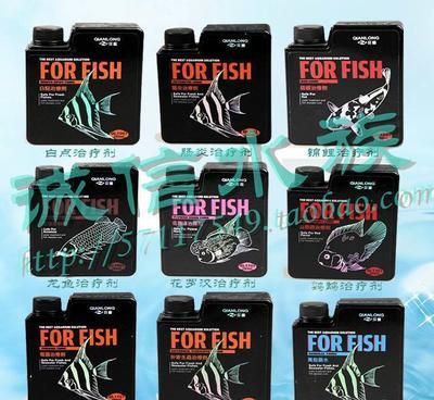 龍魚霉菌的癥狀：關于龍魚霉菌癥狀的詳細介紹