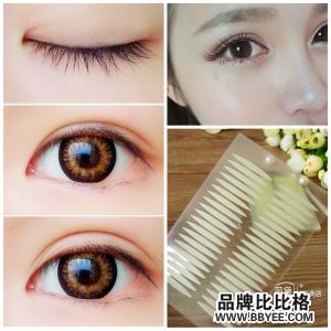養(yǎng)金龍魚怎么防止掉眼皮：如何防止金龍魚掉眼？