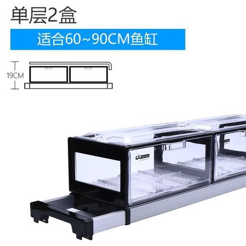 專業(yè)龍魚缸底濾槽設(shè)計(jì)圖