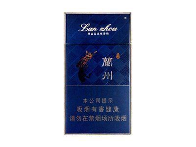 那種細煙好抽又不貴