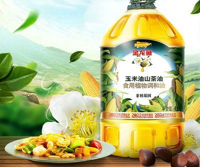 金龍魚玉米油標(biāo)準(zhǔn)QB【qb開(kāi)頭的標(biāo)準(zhǔn)屬于輕工行業(yè)標(biāo)準(zhǔn)化體系中具有重要意義】 金龍魚玉米油標(biāo)準(zhǔn)QB【qb開(kāi)頭的標(biāo)準(zhǔn)屬于輕工行業(yè)標(biāo)準(zhǔn)化體系中具有重要意義】 龍魚百科 第1張