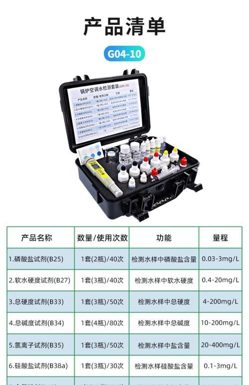銀龍魚是怎么養的圖片 銀龍魚是怎么養的圖片 龍魚百科 第45張