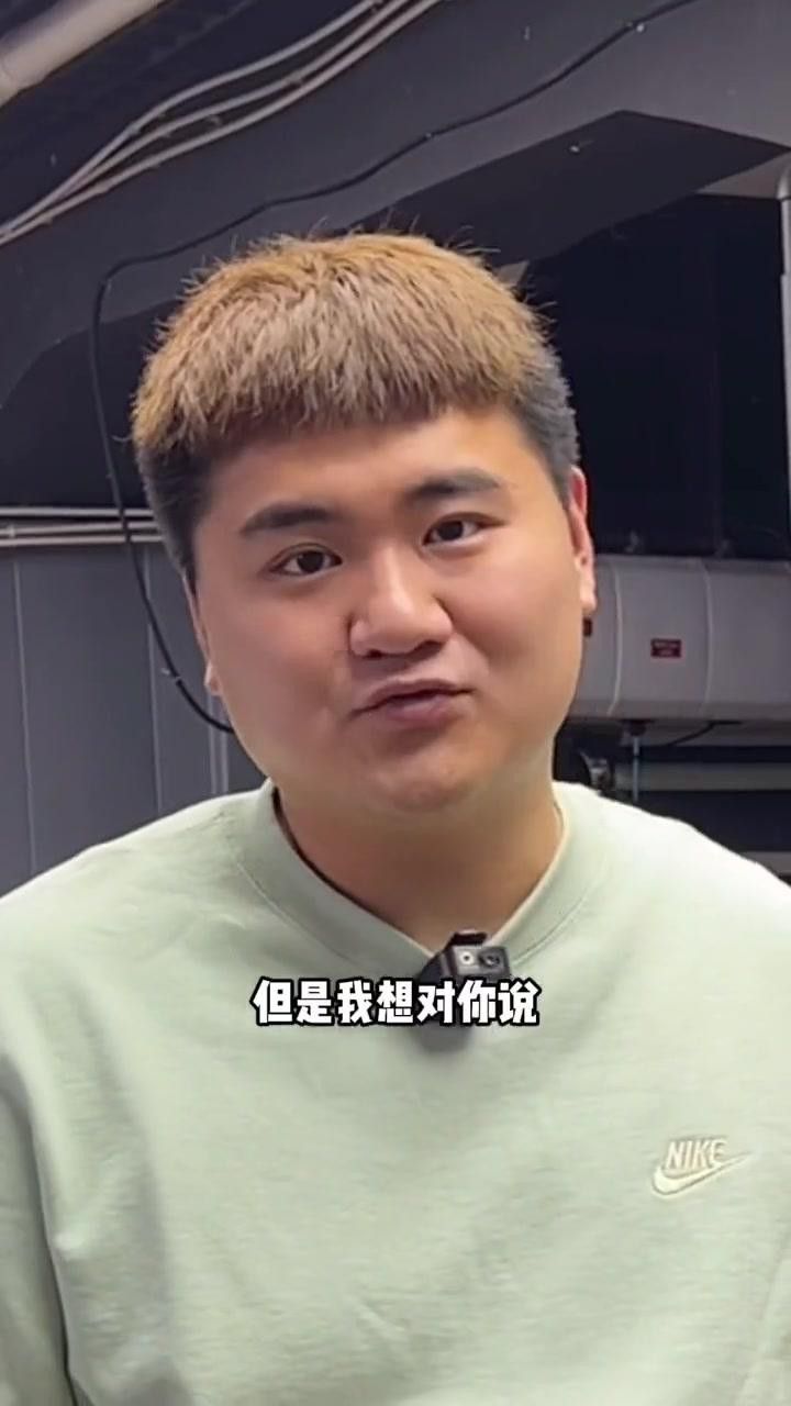 紅龍旗經典配色有哪些？