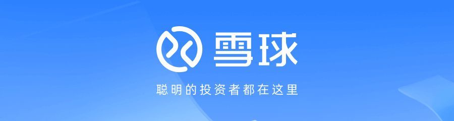 金龍魚估值雪球（金龍魚成本控制策略探究金龍魚原材料價格波動應對）