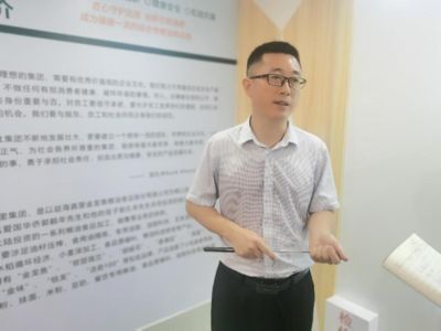 金龍魚車間崗位是做什么,金龍魚動力車間儲備崗位 龍魚百科 第1張 金龍魚車間崗位是做什么,金龍魚動力車間儲備崗位 金龍魚車間崗位是做什么,金龍魚動力車間儲備崗位 龍魚百科 第1張