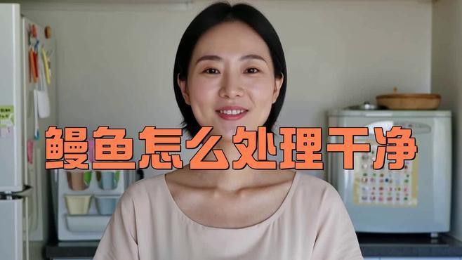 曼龍魚能吃嗎