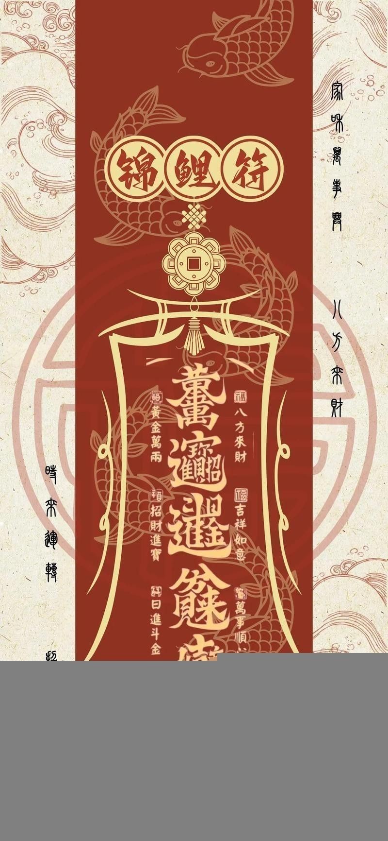 給我推薦幾款好用的風水尋龍軟件