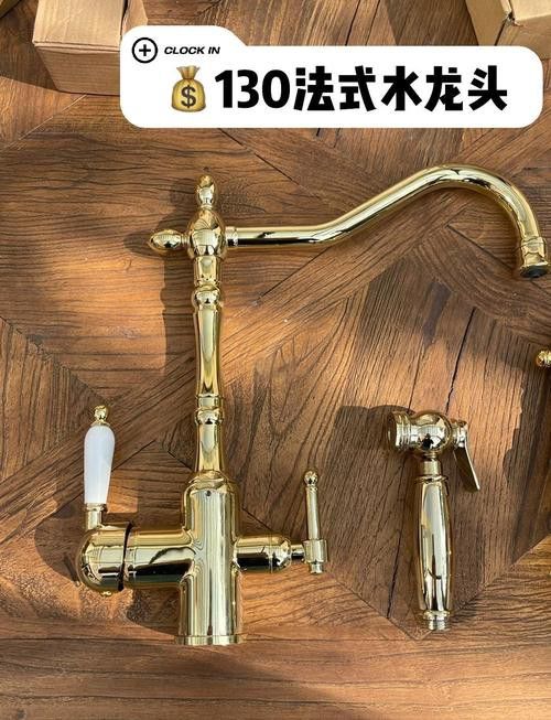 再給我?guī)讖埐煌L(fēng)格的水龍頭圖片