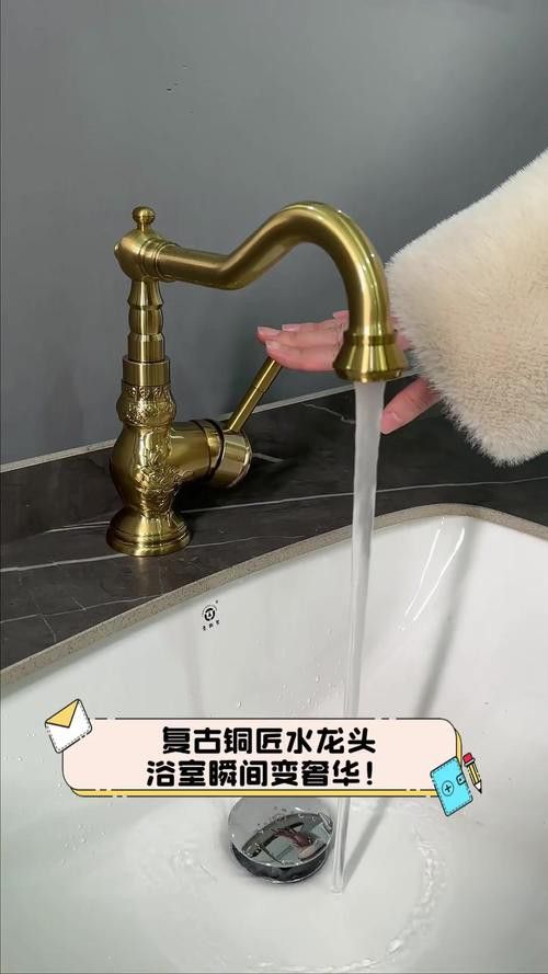 再給我?guī)讖埐煌L(fēng)格的水龍頭圖片