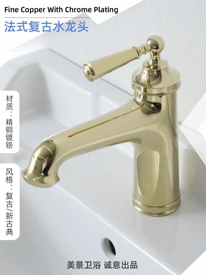 再給我?guī)讖埐煌L(fēng)格的水龍頭圖片