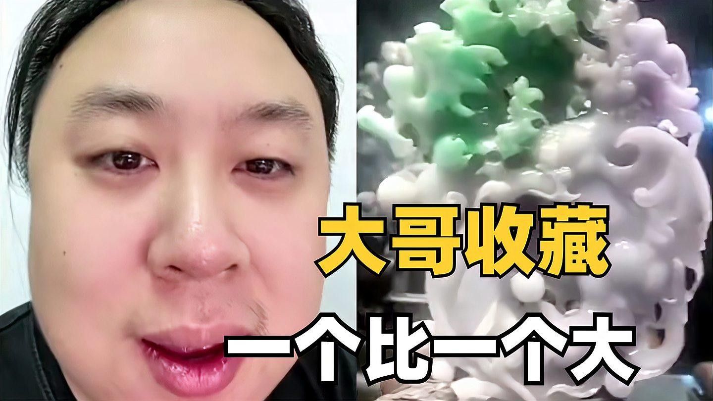 龍頭魚擺件清洗時需要注意什么？