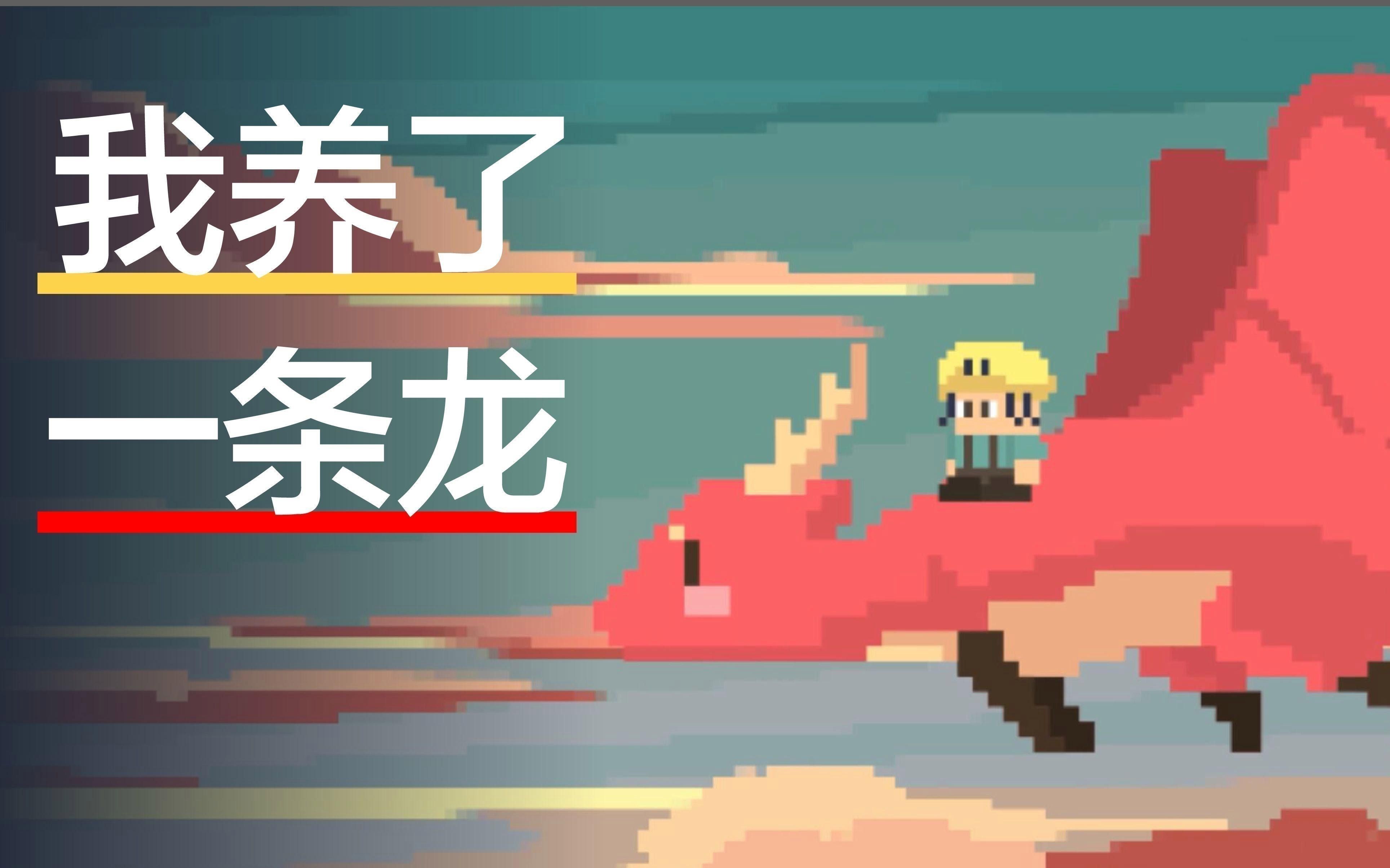 小火龍魚換水時需要注意什么？