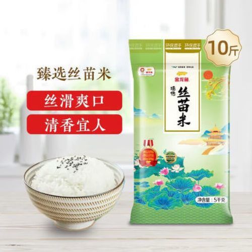 金龍魚江南絲苗米秈米