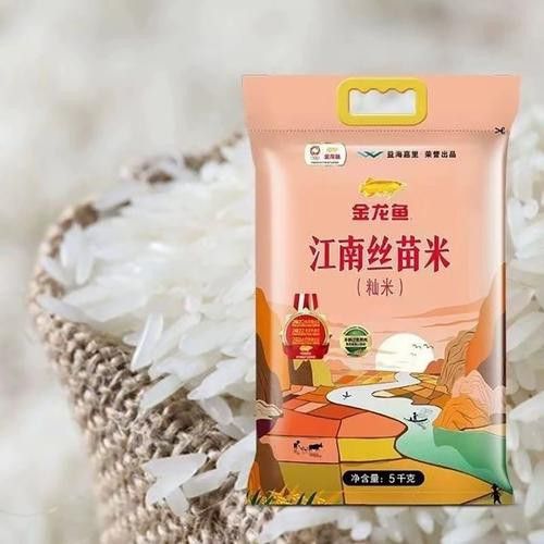 金龍魚江南絲苗米秈米