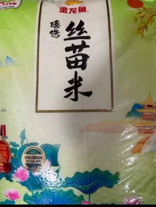 金龍魚江南絲苗米秈米