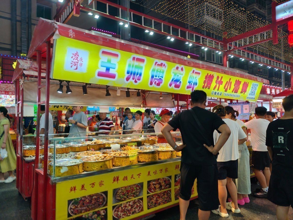 芥子錦鯉為什么膽子大