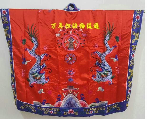 有沒有更多道之雙龍圖片