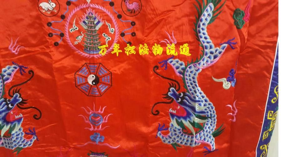 有沒有更多道之雙龍圖片