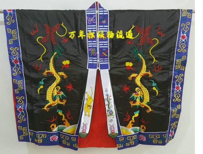 有沒有更多道之雙龍圖片