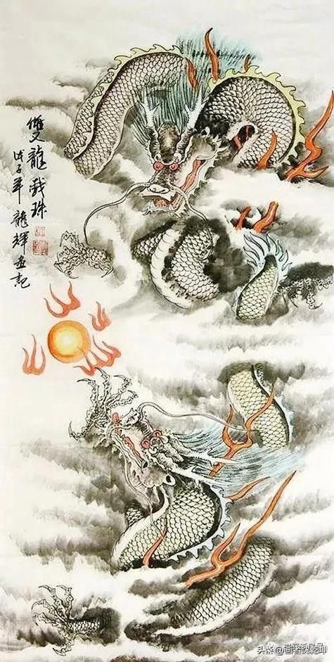 有沒有更多道之雙龍圖片