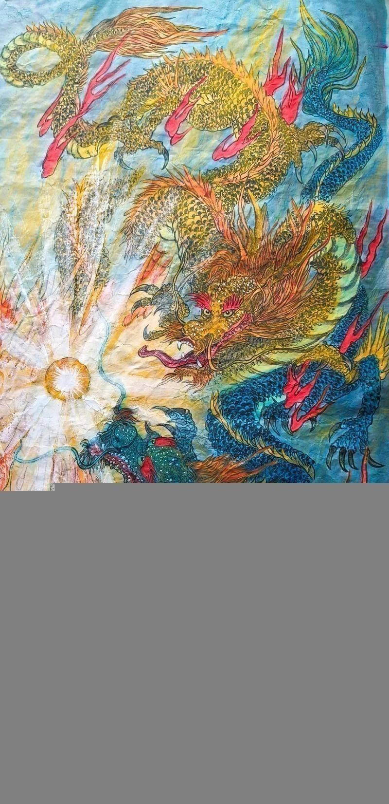 有沒有更多道之雙龍圖片