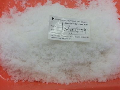 人工雪龍魚（人工養(yǎng)殖雪龍魚的方法）