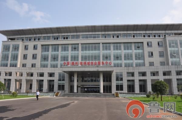 滕州玻璃城魚缸廠招聘電話(滕州玻璃城魚缸廠招聘電話號(hào)碼)