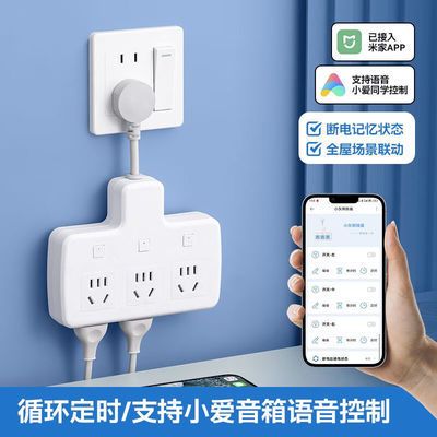 智能魚缸品牌十大排名