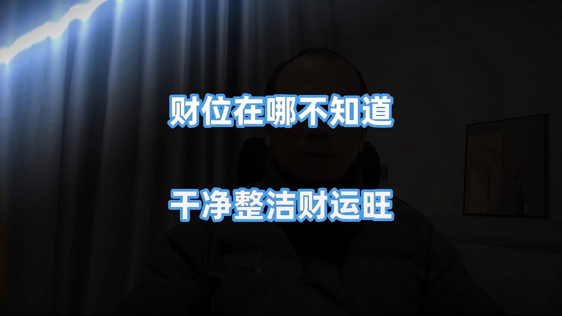 銀龍魚白毛病怎么治療：龍魚白絮病會自愈嗎？