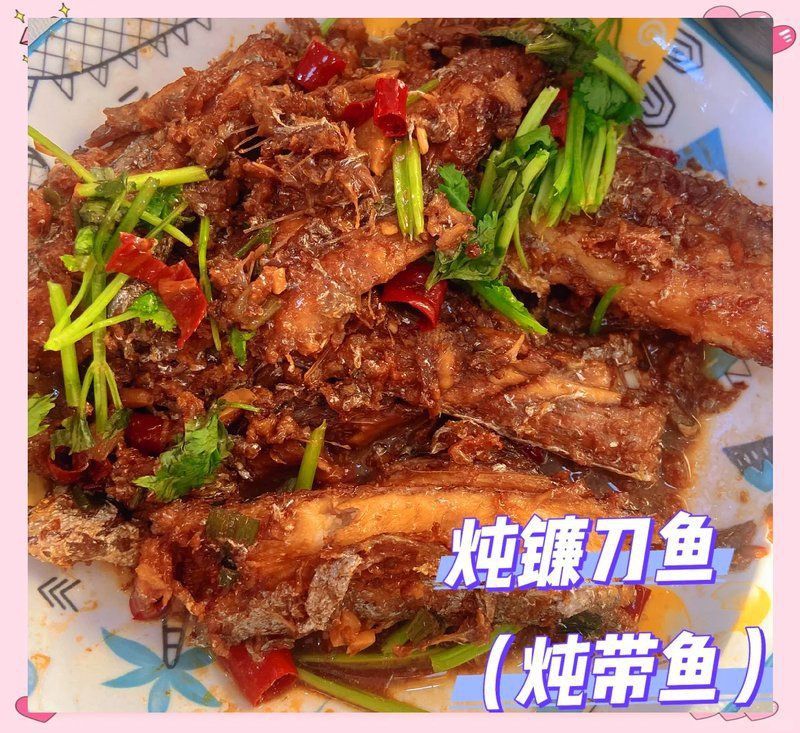 鐮刀魚為何盡量少吃