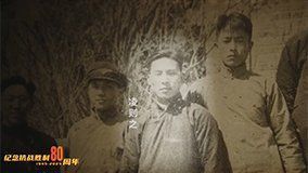 老虎吃人視頻全程播放