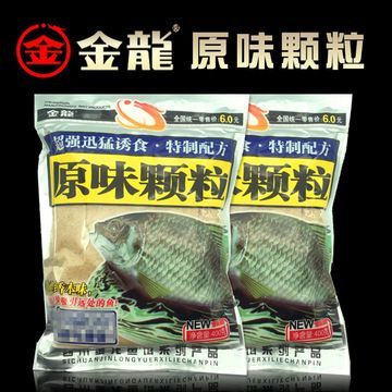 金龍魚餌配方：金龍魚餌料配方