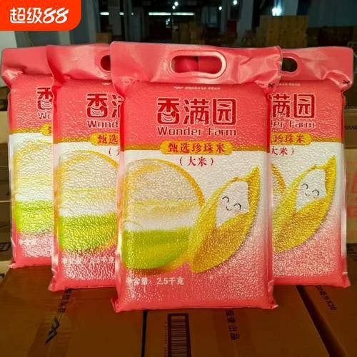 有哪些品牌的金龍魚比較推薦？