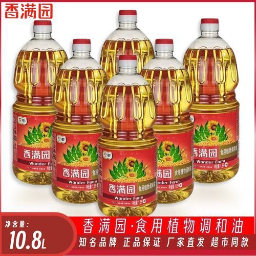 有哪些品牌的金龍魚比較推薦？