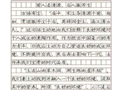 龍魚配合飼料：龍魚飼料魚混養(yǎng)怎么樣，優(yōu)勢、風險與注意事項