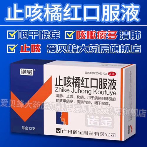 紅龍魚排行榜圖片大全高清視頻
