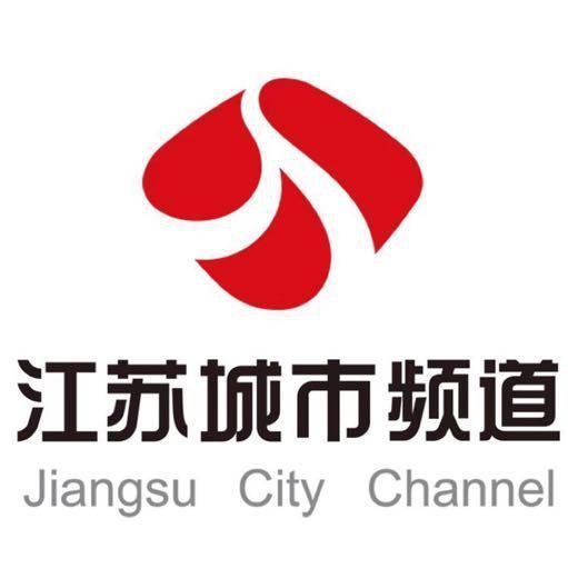 石家莊男子把金龍魚吃了是真的嗎