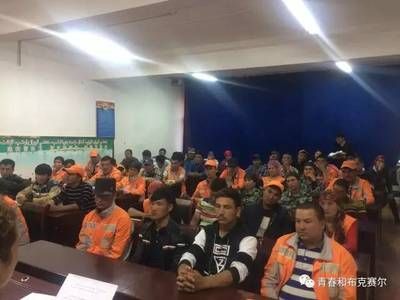 廣東孟吉爾（“廣東孟吉爾”可能涉及多個實體包括水族貿易公司和科技公司）