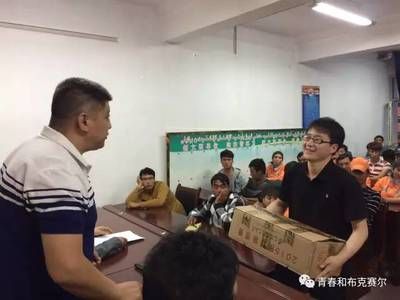 廣東孟吉爾（“廣東孟吉爾”可能涉及多個實體包括水族貿易公司和科技公司）