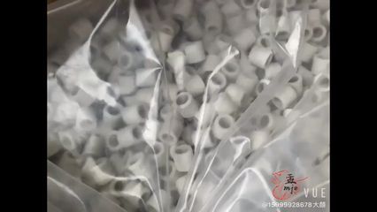 廣東孟吉爾（“廣東孟吉爾”可能涉及多個實體包括水族貿易公司和科技公司）