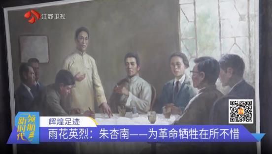 歷屆吳縣縣委書記