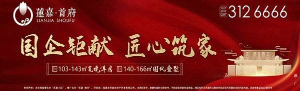 紅龍在春節和婚慶中的具體應用
