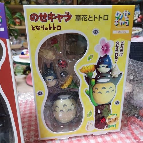 龍貓同睡需要準備哪些床上用品？