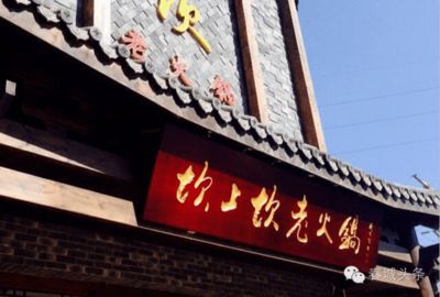 金龍魚廣告牌：金龍魚廣告牌怎么設計