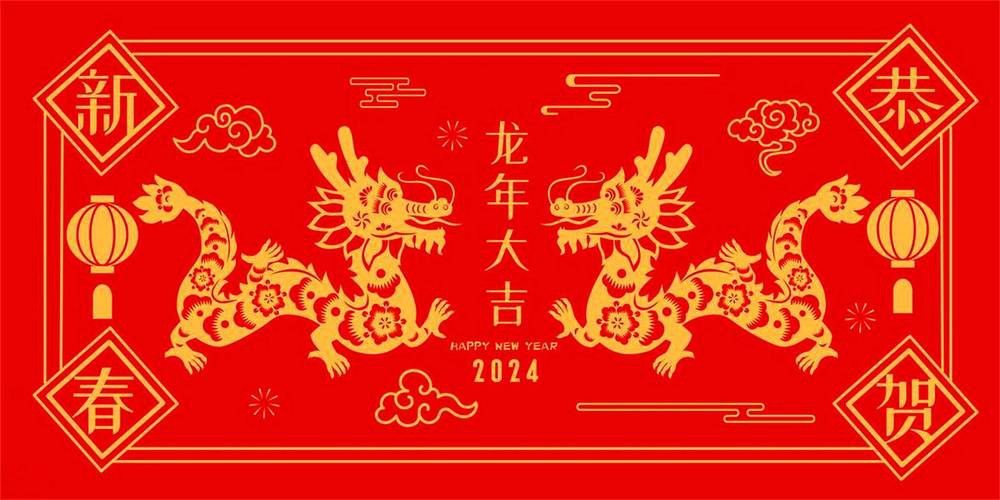 金龍魚福龍圖片高清圖