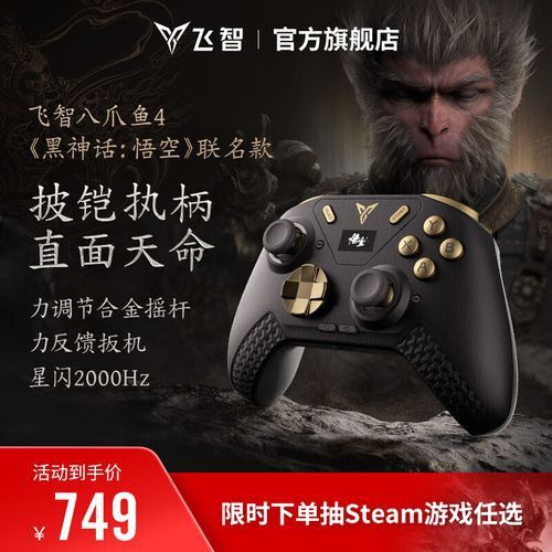 如何選擇適合拍攝金龍魚的手機？