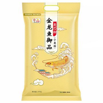 金龍魚價(jià)格表大全一覽表（金龍魚價(jià)格表）