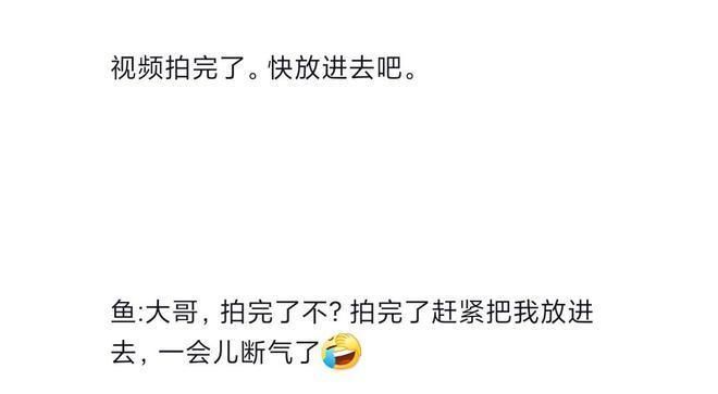 河北石家莊吃金龍魚（石家莊金龍魚特色做法）