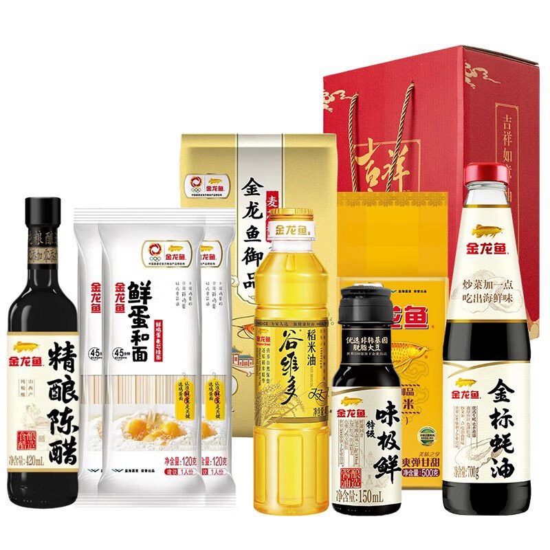 金龍魚吉祥如意卡198