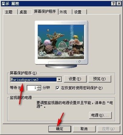 龍魚魚缸背景圖片下載什么軟件